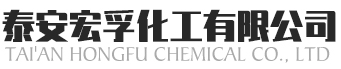 淄博昌金化工設(shè)備有限公司